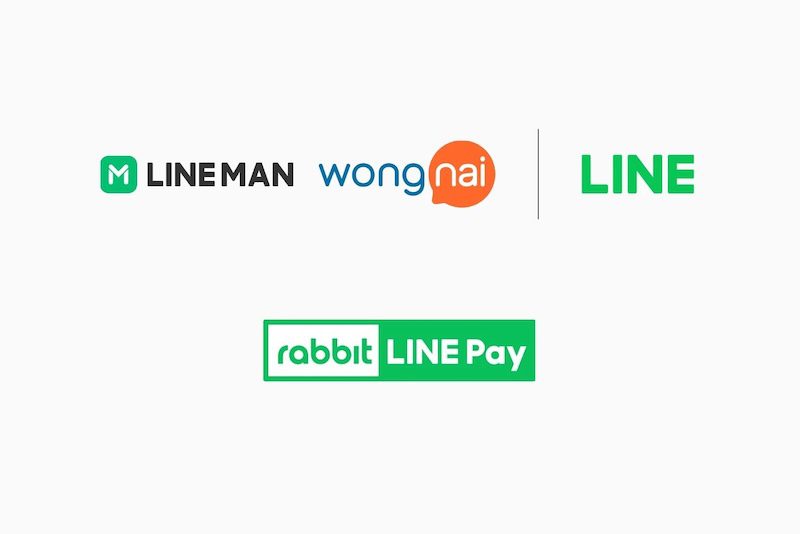 Tayland' ın Teslimat Platformu Line Man Wongnai
